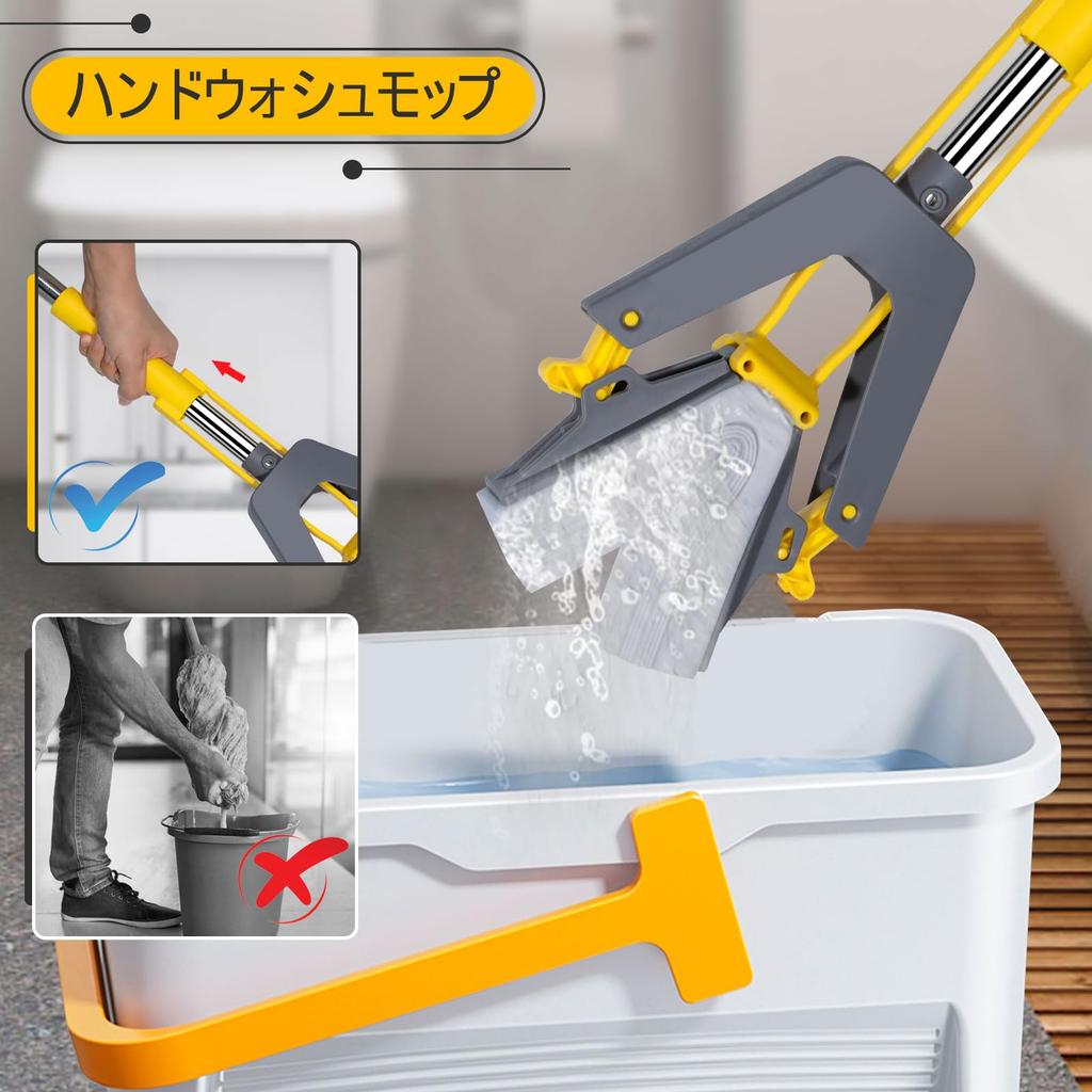 Masthome Sponge Floor Floor Super Squeezing Absorbent Flat Wet and Dry Dry Wet Wiper Bath Super Absorbent Wet 3 Replacement Easy to Store Mop, Mop,