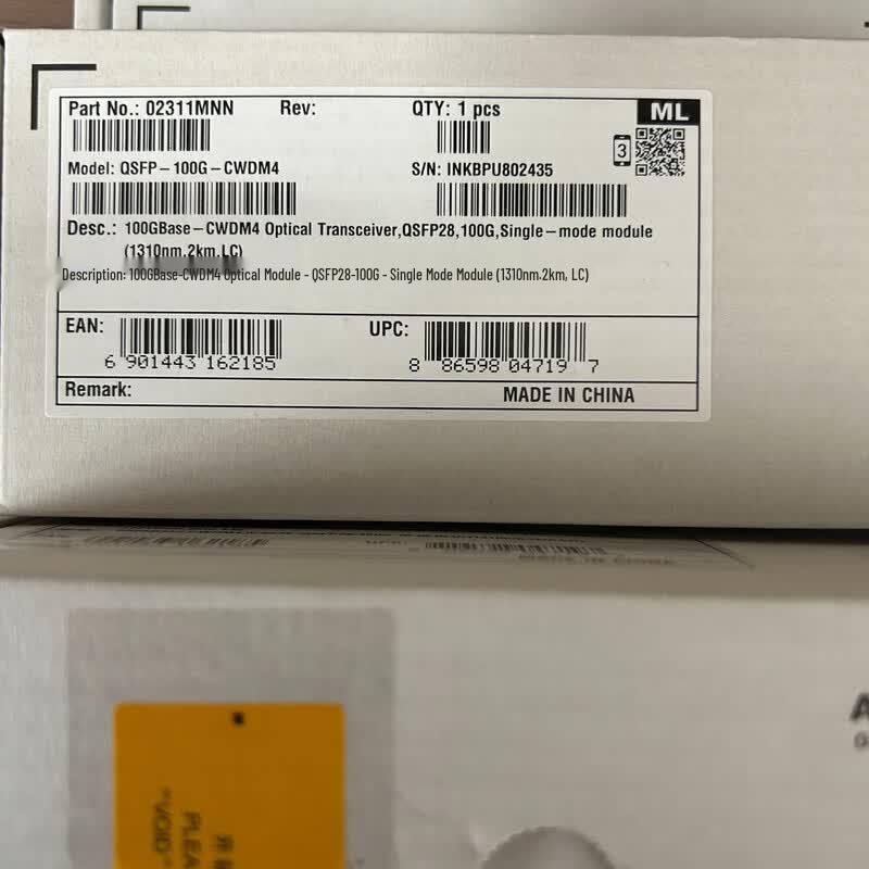 HUAWEI High-Speed QSFP Optical Transceiver Modules