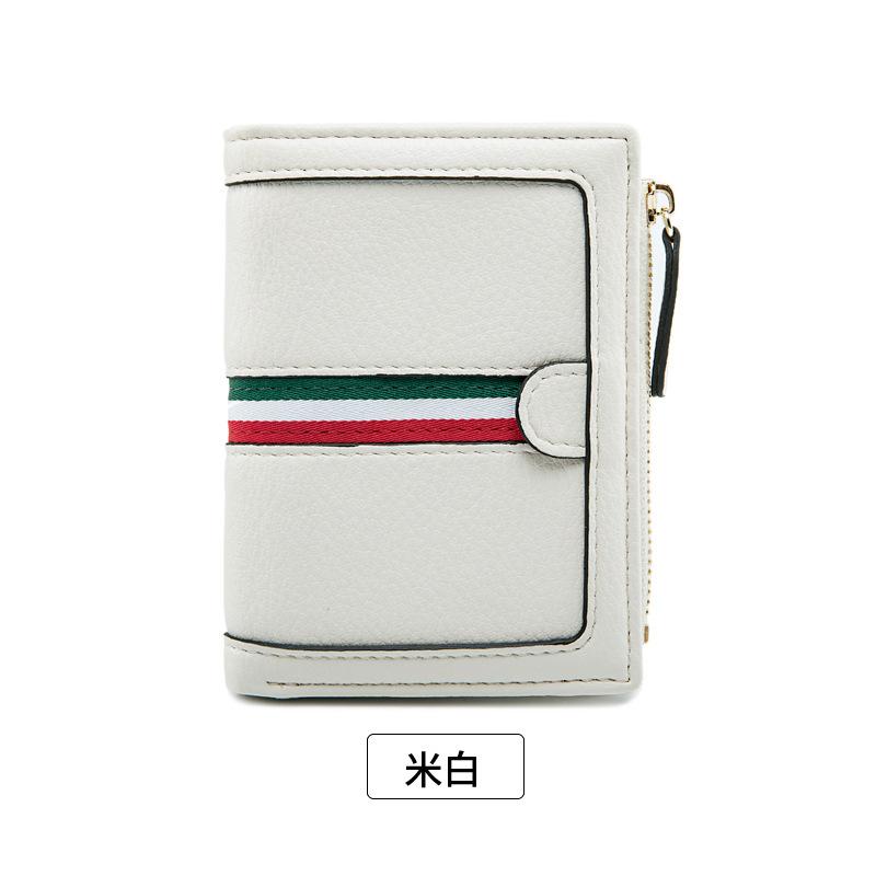 

Новый женский кошелек короткой модели, новый маленький кошелек для карт с цветной полосой на молнии, модный кошелек для мелочи для женщин бежевый
