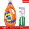 Silk & Clean Toothbrush (2-Pack) & Tide Laundry Detergent Bundle