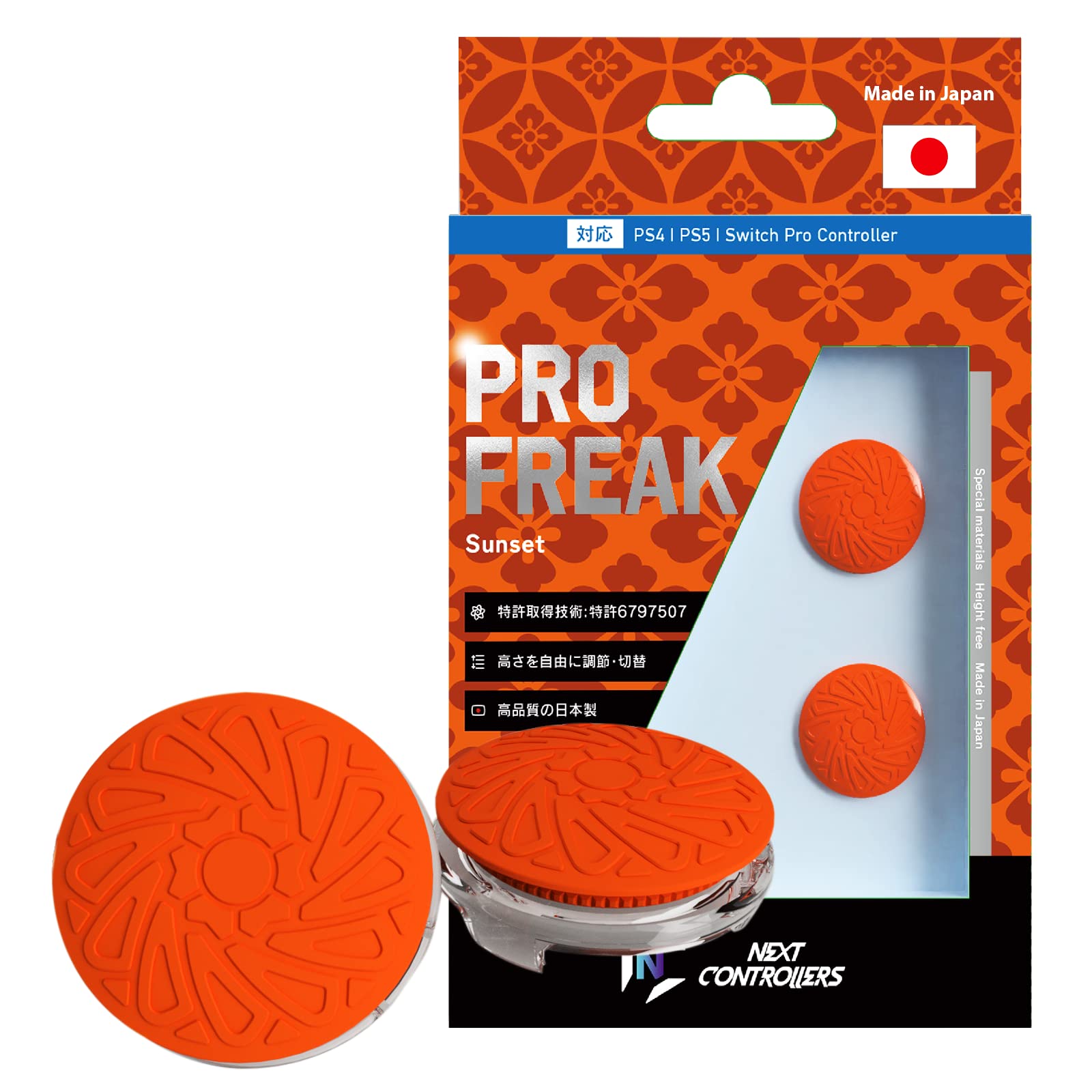 

Pro Freak V2 Convex Freak Sunset Orange Сумісний із PS4 PS5 Switch Pro Контролер Плавне регулювання висоти Зроблено в Японії 2,7 мм-6 мм