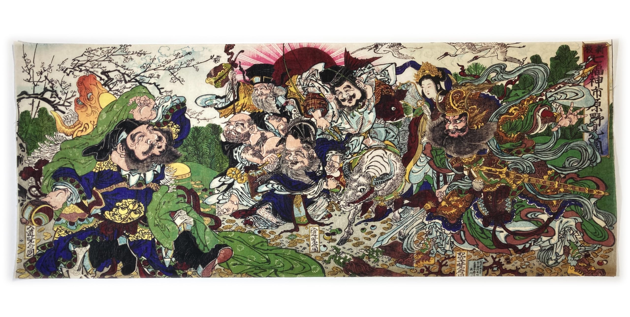 Tenugui from all times and New Edition Seven Lucky Gods Ichihara Illustration by Kawanabe Ukiyo-e (hand towel) places Nomi? Kyōsai