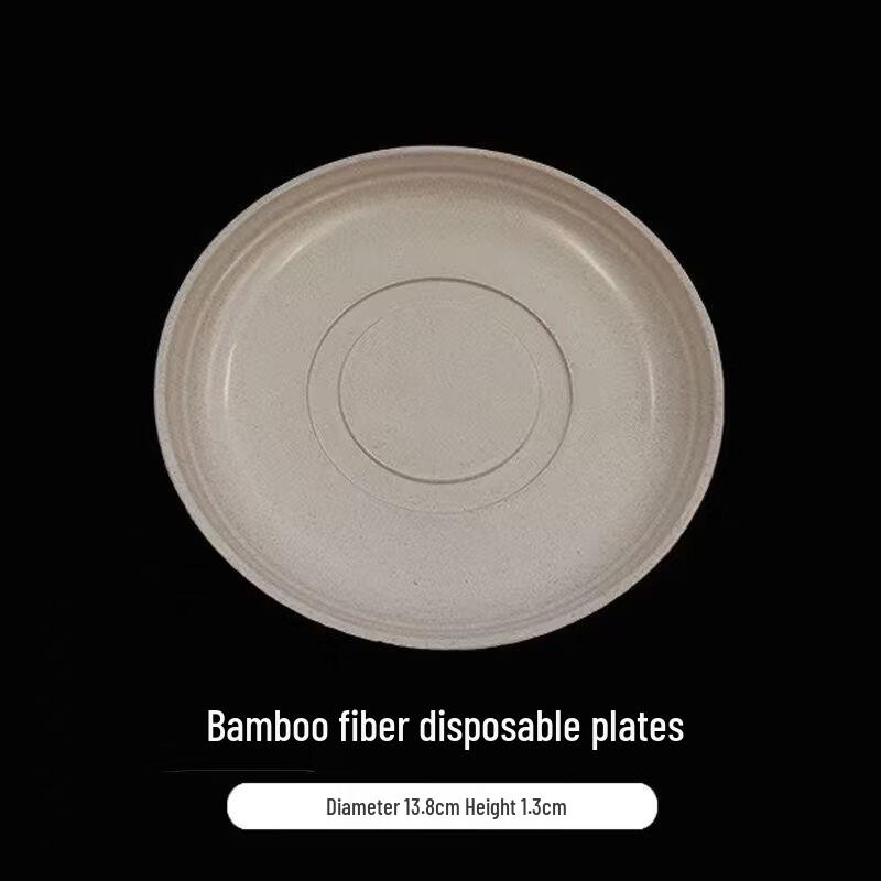 Set di Piatti Monouso Biodegradabili in Fibra di Bambù Qianyu