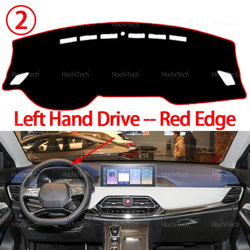 For JAC JS8 Sehol Jiayue X8 EVO 7 Moskvitch 8 Car Dashboard Cover Avoid Light Pad Anti-UV Carpets Mat