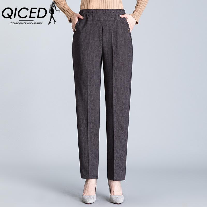 QICED XL-8XL Casual Oversize Pants Women High Waist Long Loose Trousers Ladies New Spring Autumn Pants Women Elastic Pants