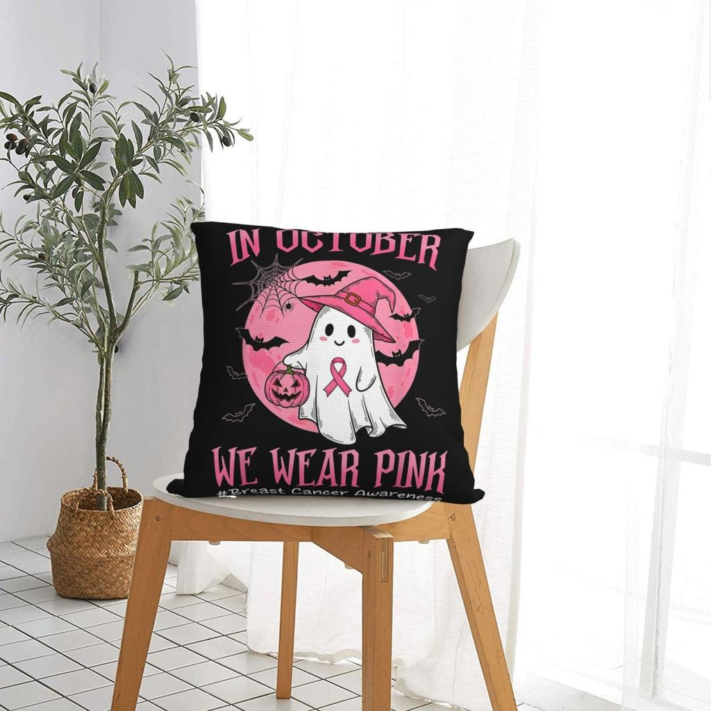 Sophia Katseye Gnarly Square Pillow Cases Soft Is Strong Album Cushion Cover Decorative Throw Pillow Case Cover for Home 40x40cm