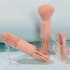 4 in 1 Makeup Brush Set, Portable Foundation Brush Powder Brush Eyeshadow Brush Set, Mini Retractable Brush Set with Lid, Premium Face Makeup Brush Se