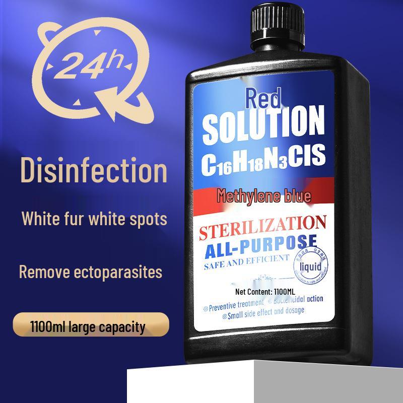 Methylene Blue Solution for Aquaculture: Large Barrel for Fish Tank Disinfection and Water Purification