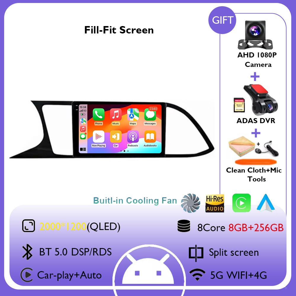 Car Radio For Seat Leon 3 MK3 MK 3 2012 - 2020 screen PS Navigation 4G WIFI DSP BT Carplay Android 14 Video Player 2 Din No DVD