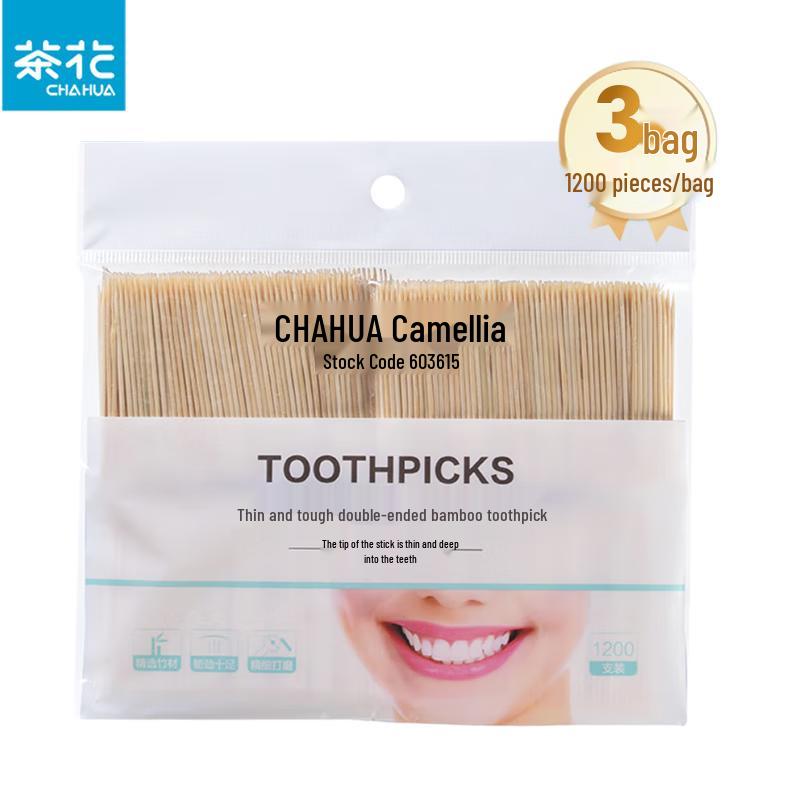 

Camellia Double-Ended Bamboo Toothpicks