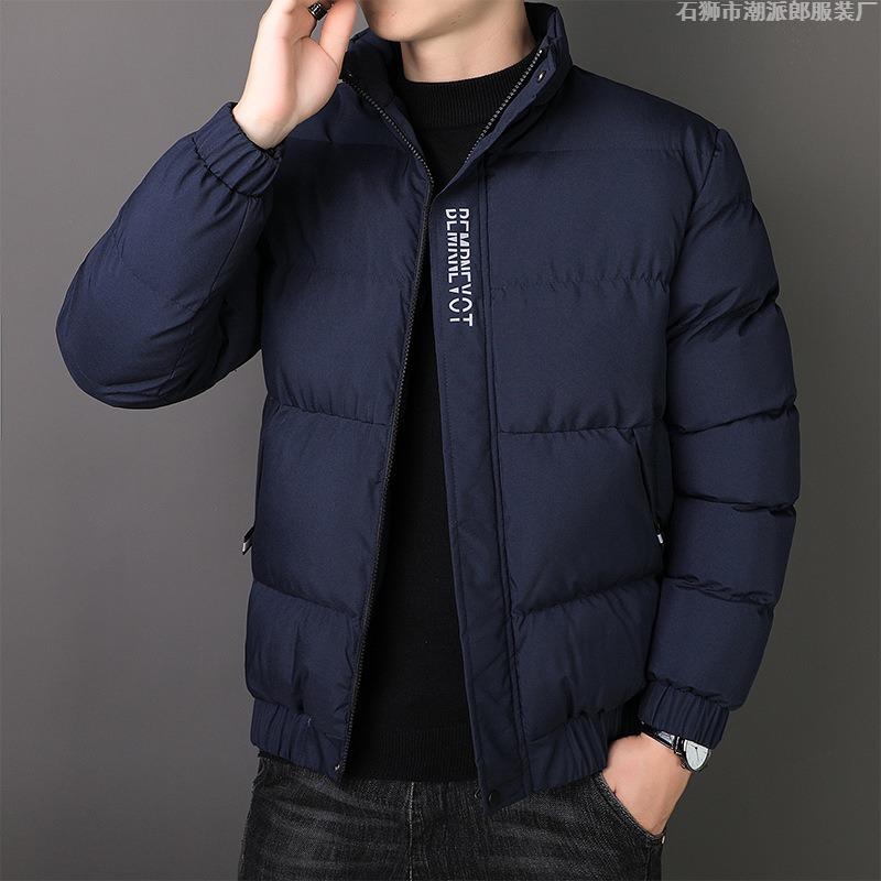 Padded-on men's jackets winter new trend fleece thickened autumn and winter cotton-padded jackets fleece cotton-padded jackets