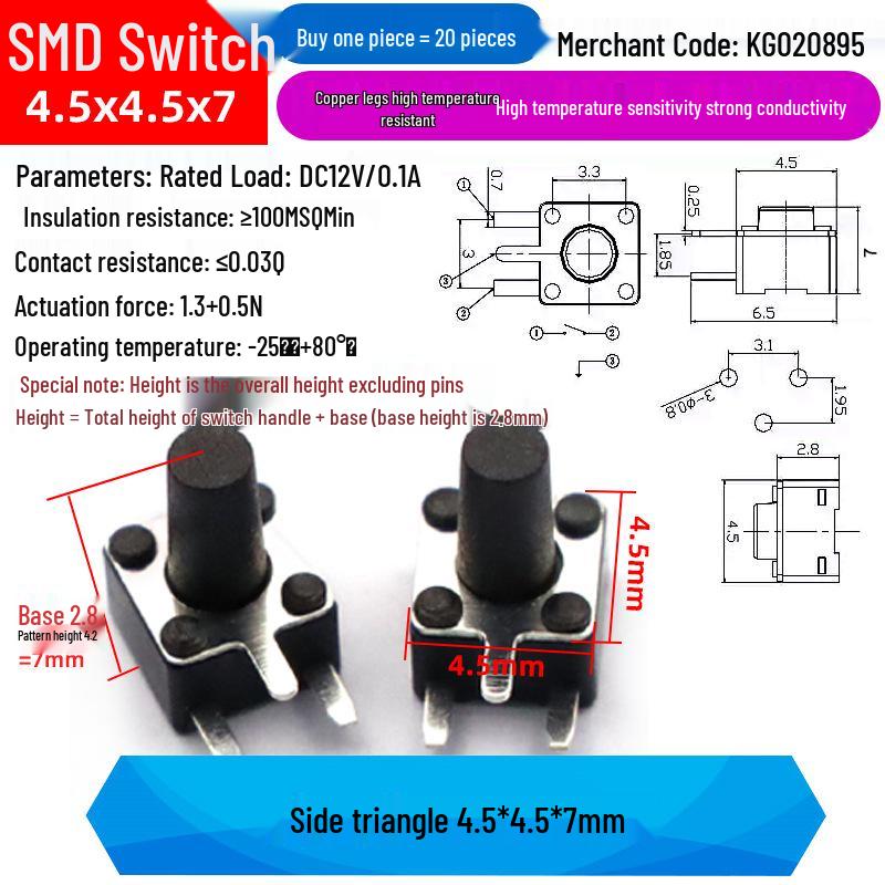 4-Pin Vertical Micro Tactile Push Button Switch for Induction Cookers (4.5x4.5mm SMD)