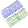 2PCS/ set of cartoon animal row station post-it notes, cute ins girl heart index stickers, learning memos N sticky notes