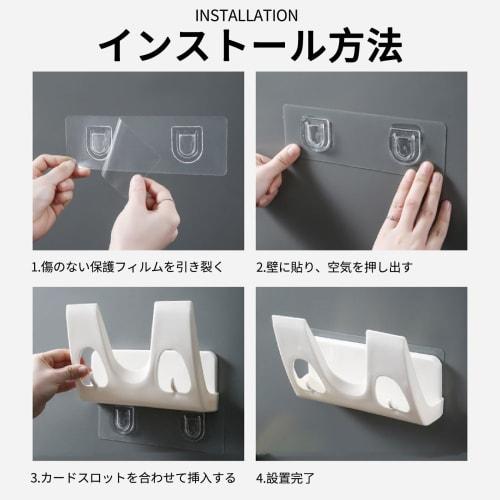 ZeniMart Pot Lid Holder, W18.5 X D4.5 X H14.5cm, Pot Lid Stand, Pot Lid Rack, Wall Mounted, Pot Lid Holder, Floating Storage, Wall Storage, Strong Adh