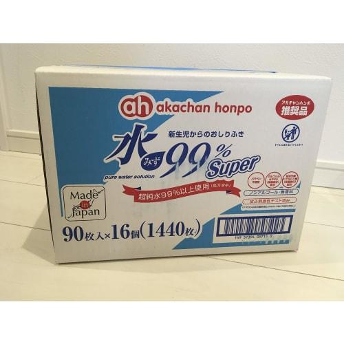 99% Water Super Baby Wipes for Newborns, 90 sheets x 16 packs