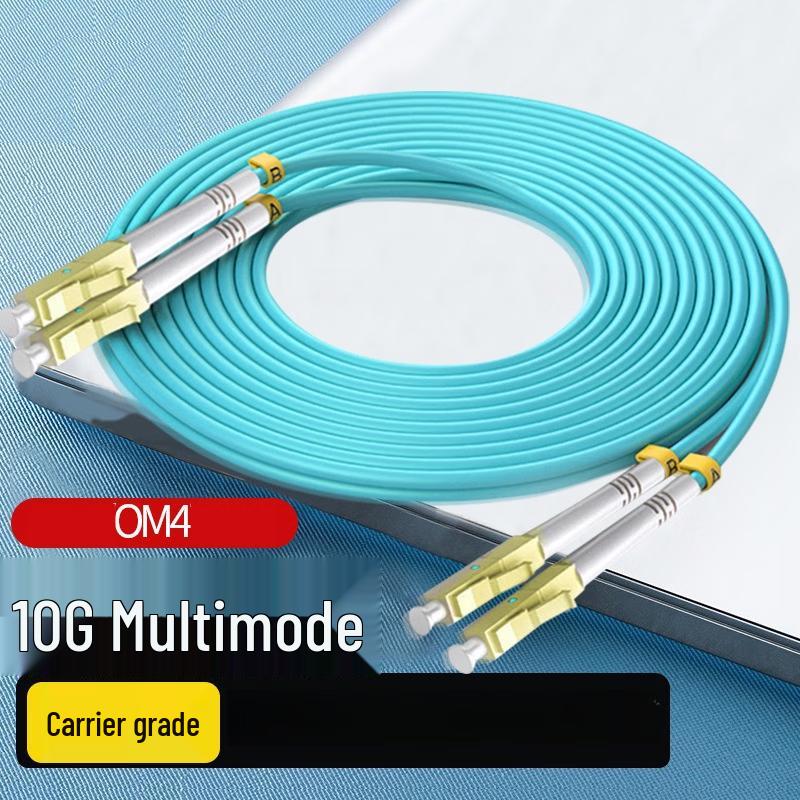 

LLHY Telecom-Grade OM4 Multimode LC-LC Armored Fiber Patch Cord
