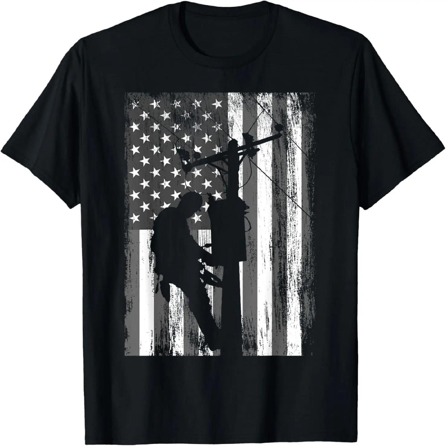 Opossum Live Love Lobotomy Possum Street Trash Cat Men Women T-Shirt XXXXXL разноцветный