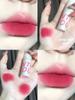 Olive Skin Whitening Lipstick Intoyou Air Lip Mud 2.0 New Version C101 Jumping Peach C103 Lip Gloss with Fine Shimmer