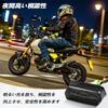 JFG Motorcycle Tail Lamp Turn Signal Integrated 12V LED Applicable
