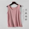 Ramie Vest Women's Outer Wear Summer Versatile Loose Large Size Thin Inner Knitted Sweater Backing Suspender Top