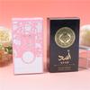 Perfume Women's Lasting Arabian Yarra Fragrance Middle Eastern Men's Fragrance