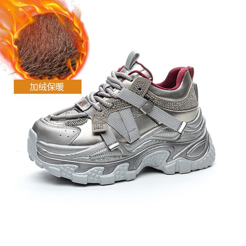 Internet celebrity dad shoes women's 2025 autumn and winter new thick-soled inner height increase casual versatile color matching rhinestone sports