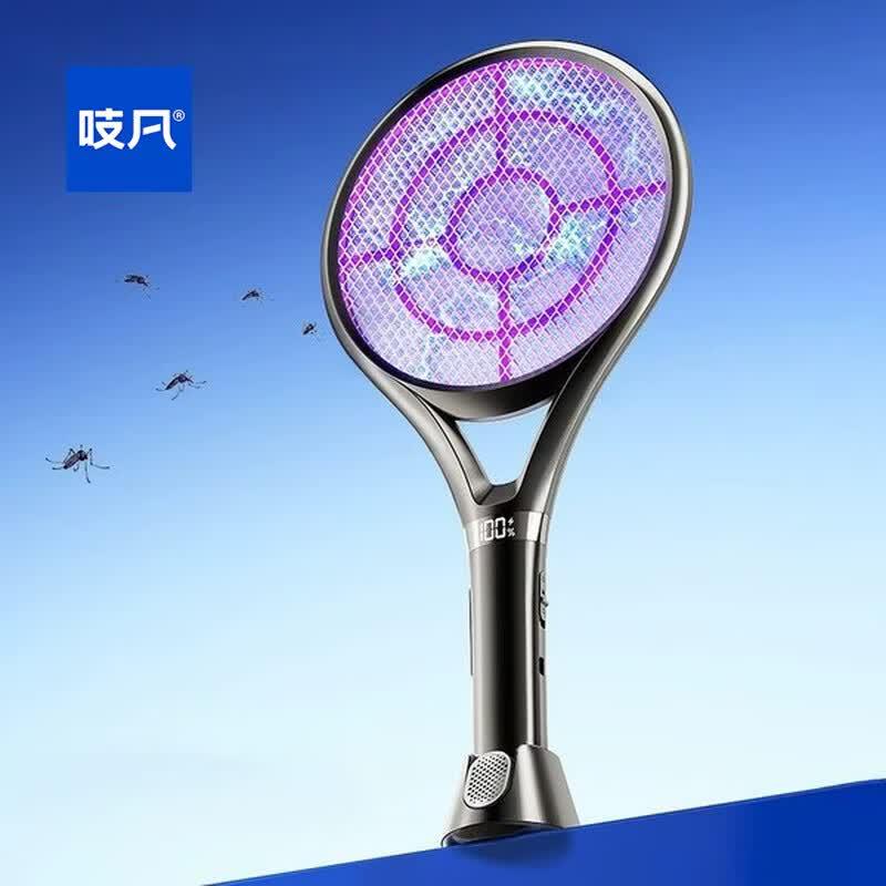 Zhifan 2026 Rechargeable Electric Mosquito Swatter