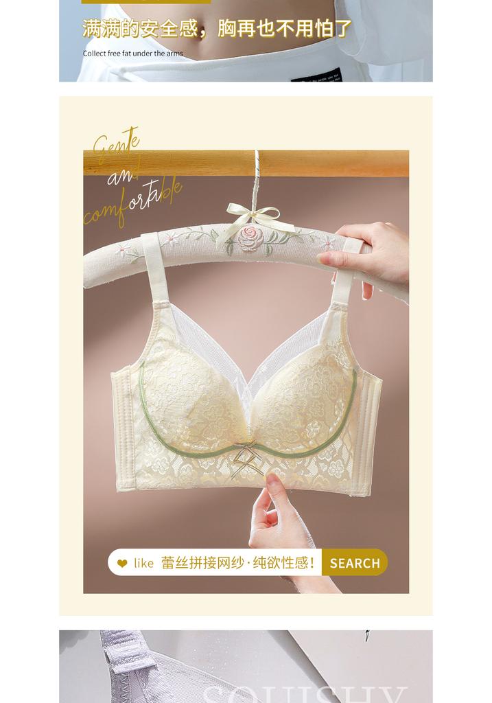 [Fresh Fairy Style] Lace Non Steel Rim Bra with Bow Decoration and Non slip Shoulder Strap Design