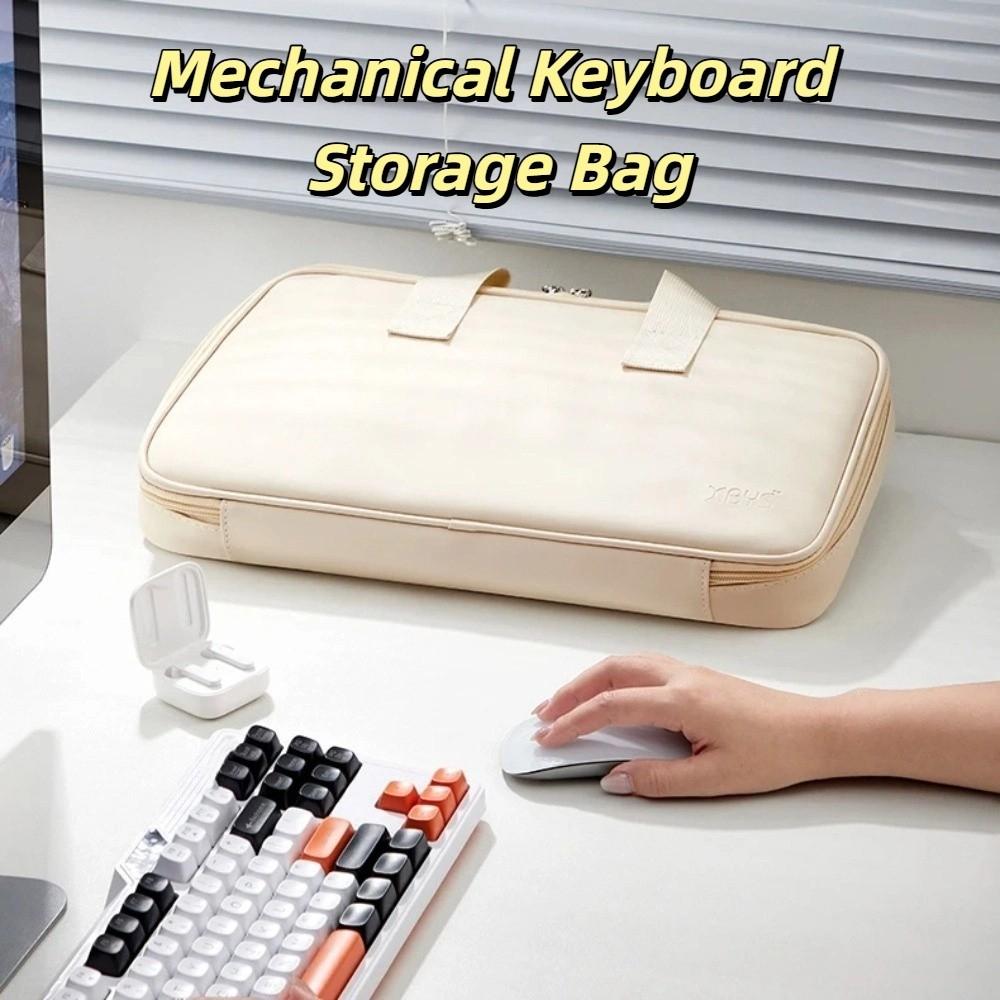 65/75/87/98 Keys Mechanical Keyboard Storage Bag Keyboard Storage Case Travel Storage