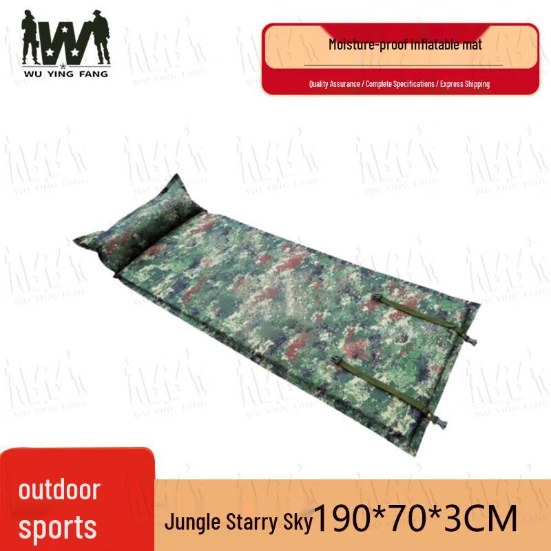 Wuyingfang Self-Inflating Connectable Camping Mat