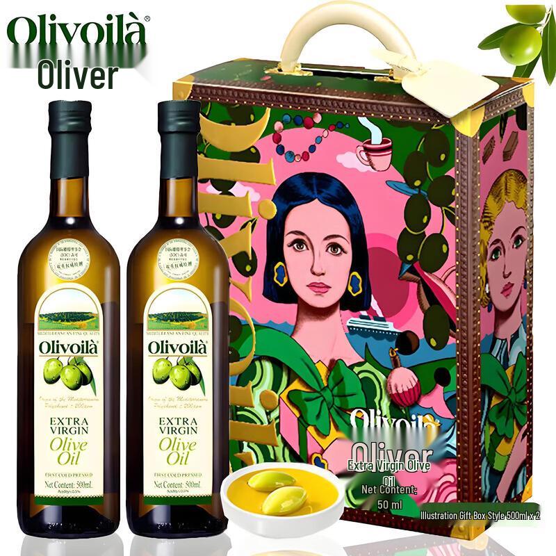 Olivoila Extra Virgin Olive Oil Gift Set