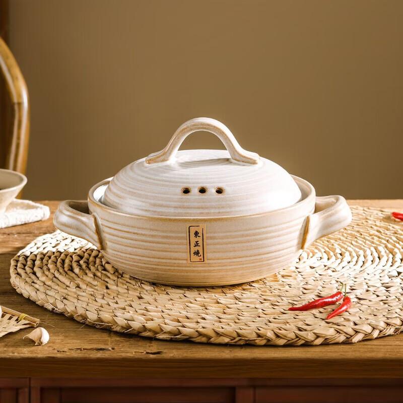 Chef Renjia Ceramic Casserole Stew Pot
