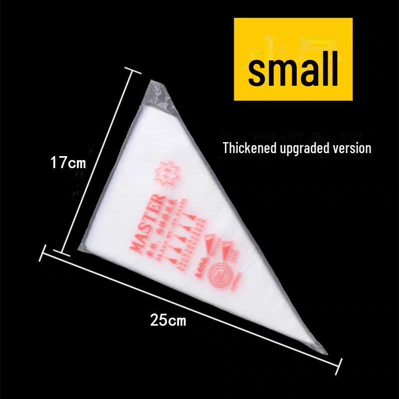 

Потовщені харчові пакети для декорування крему та печива Pack of 100