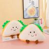 Cute Eight-inch Plush Doll Stuffed Toy For Wedding Celebration