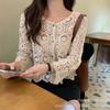 Cardigan Lungo da Donna in Maglia Scollo a V Fresco Dolce Lavorazione a Rete Vestibilità Larga Top in Maglia Maglione