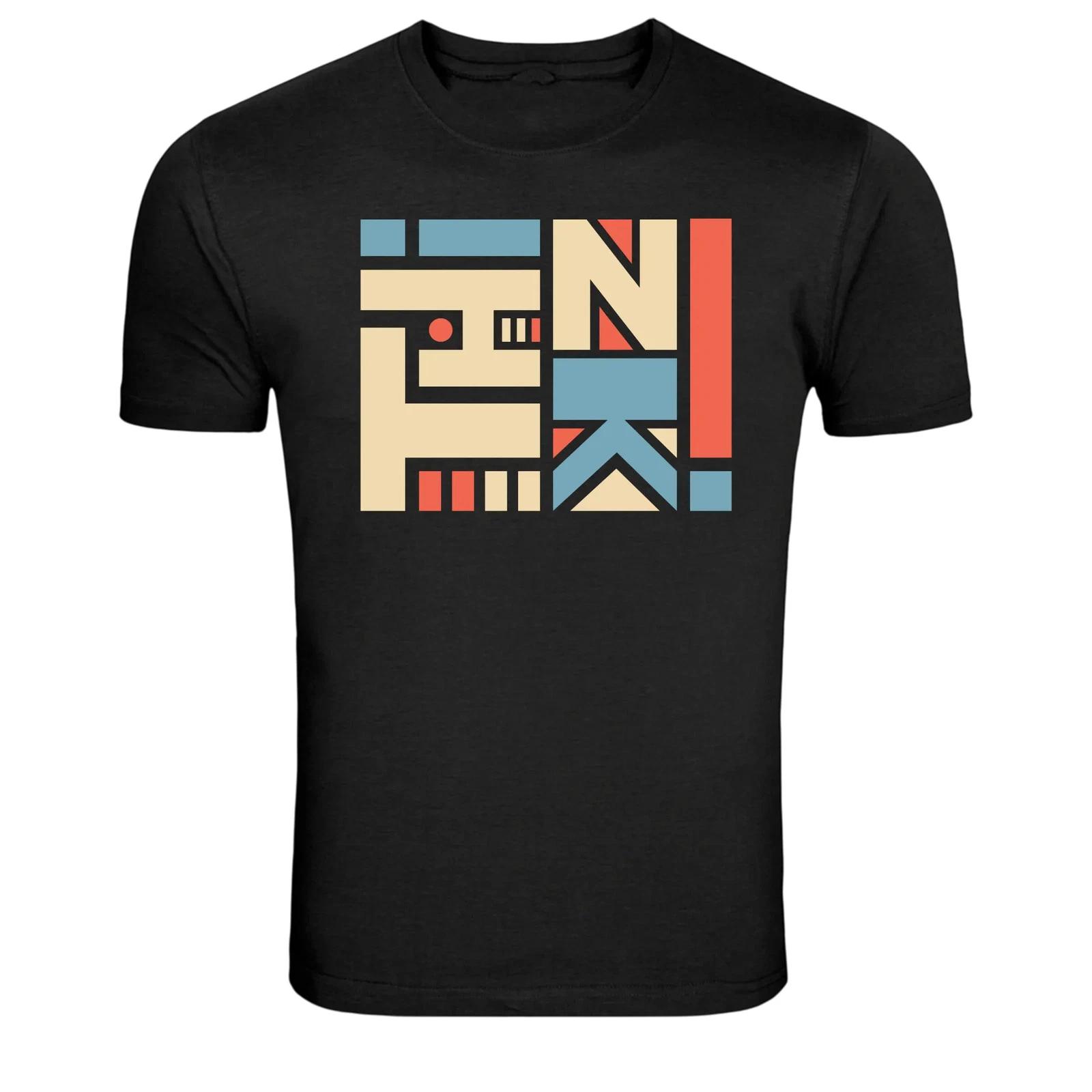 Retro Geometric Graphic T-Shirt Abstract Modern Shapes Art Design Tee S