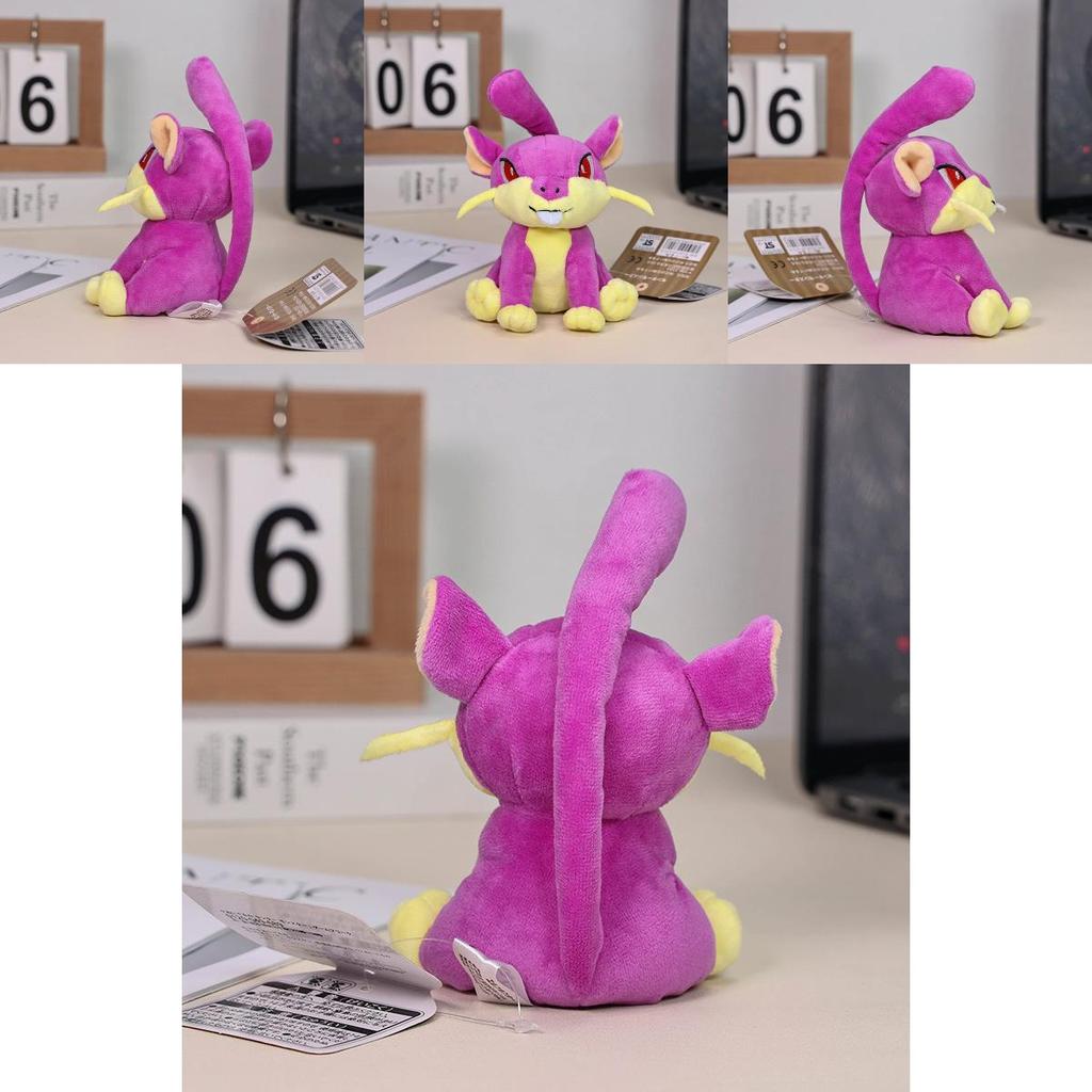 Peluche Rattata dei Pokmon Piccolo Topo Cartone Animato Bambola Imbottita Per Bambini Regalo