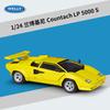 WELLY 1:24 Lamborghini Countach Supercar - Ikonisches Keildesign & Scherentüren, Offiziell lizenziertes Legierungs-Druckguss-Modellauto