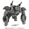 TAKARA TOMY Transformers Optimus Primal SS-118