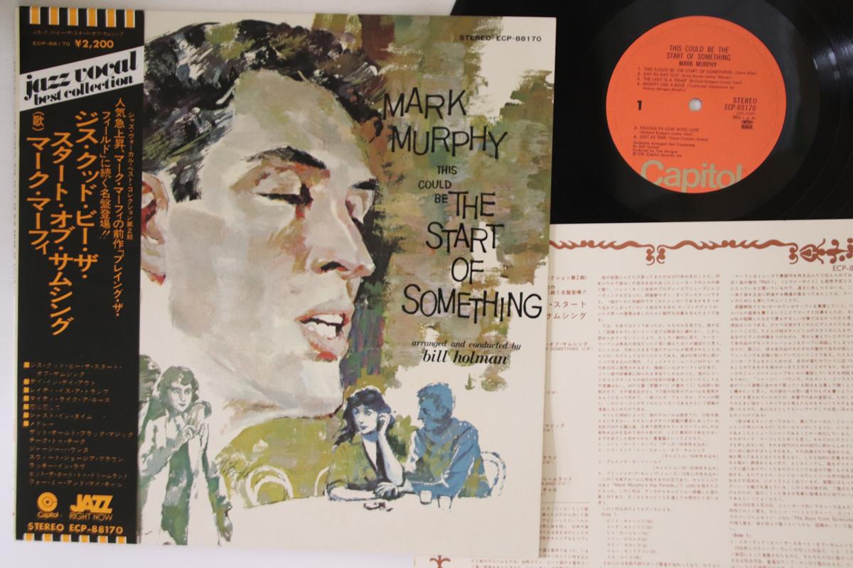 

LP Record MARK MURPHY - This Could Be The Start Of Somethin ECP88170 CAPITOL 1974 Japan Obi Jazz Used