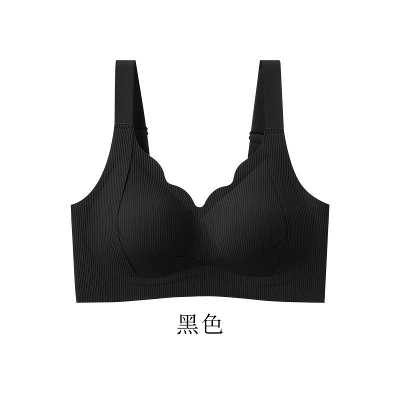 Traceless Underwear Cup, Pull and Gather To Prevent Sagging, Close Sub-breasts, Bra Cover, Beautiful Back, Comfortable and Breathable