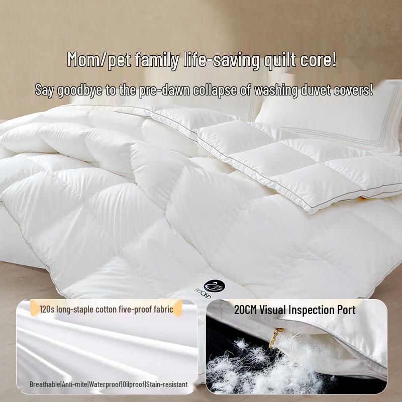 Boya Home Textiles A-Class Antibacterial 95% White Goose Down Duvet