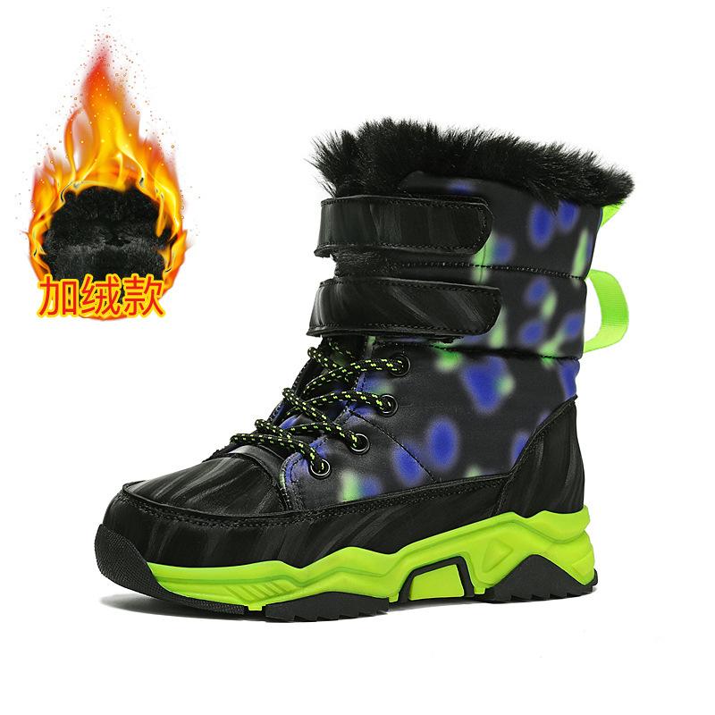 Boys' Cotton Shoes Children's Warm Winter Boots with Added Fleece