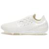 Furon V7 Pro FG Shoes 'Whiite'