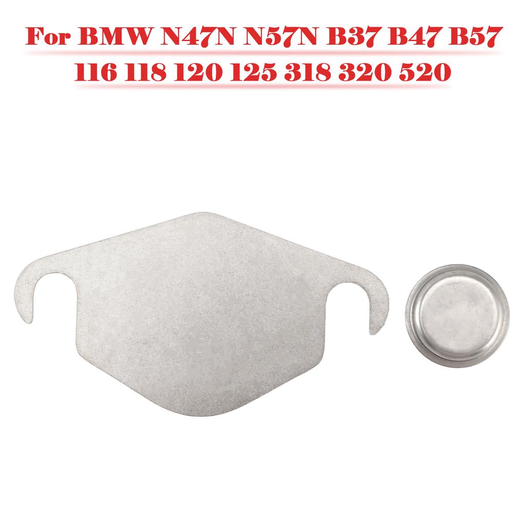 EGR Valve Blank Plate for BMW N47N N57N B37 B47 B57 116 118 120 125 318 320 520