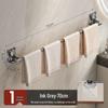 Bathroom Storage and Towel Rack Set
