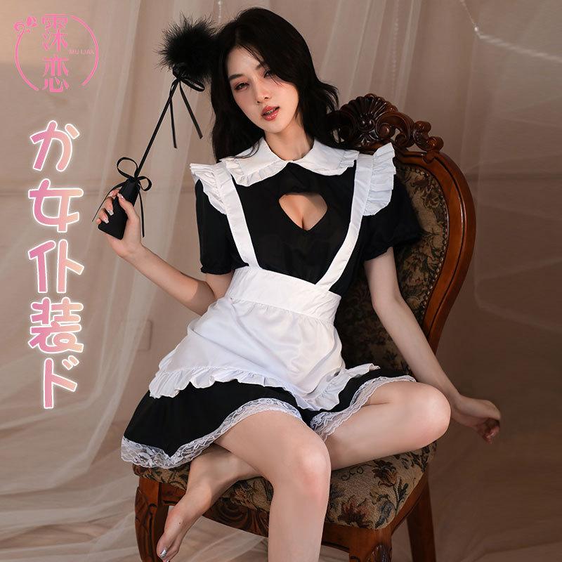 Sexy Lingerie Uniform Plus Size Maid Sexy Uniform Sexy Tits Pure Pussy Anime Cosplay