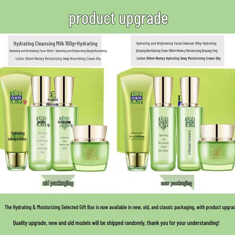 PECHOIN Hydrating & Moisturizing Skincare 4-Piece Gift Set