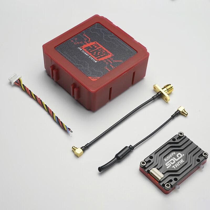 RUSHFPV 5.8G FPV Analog Video Transmitters