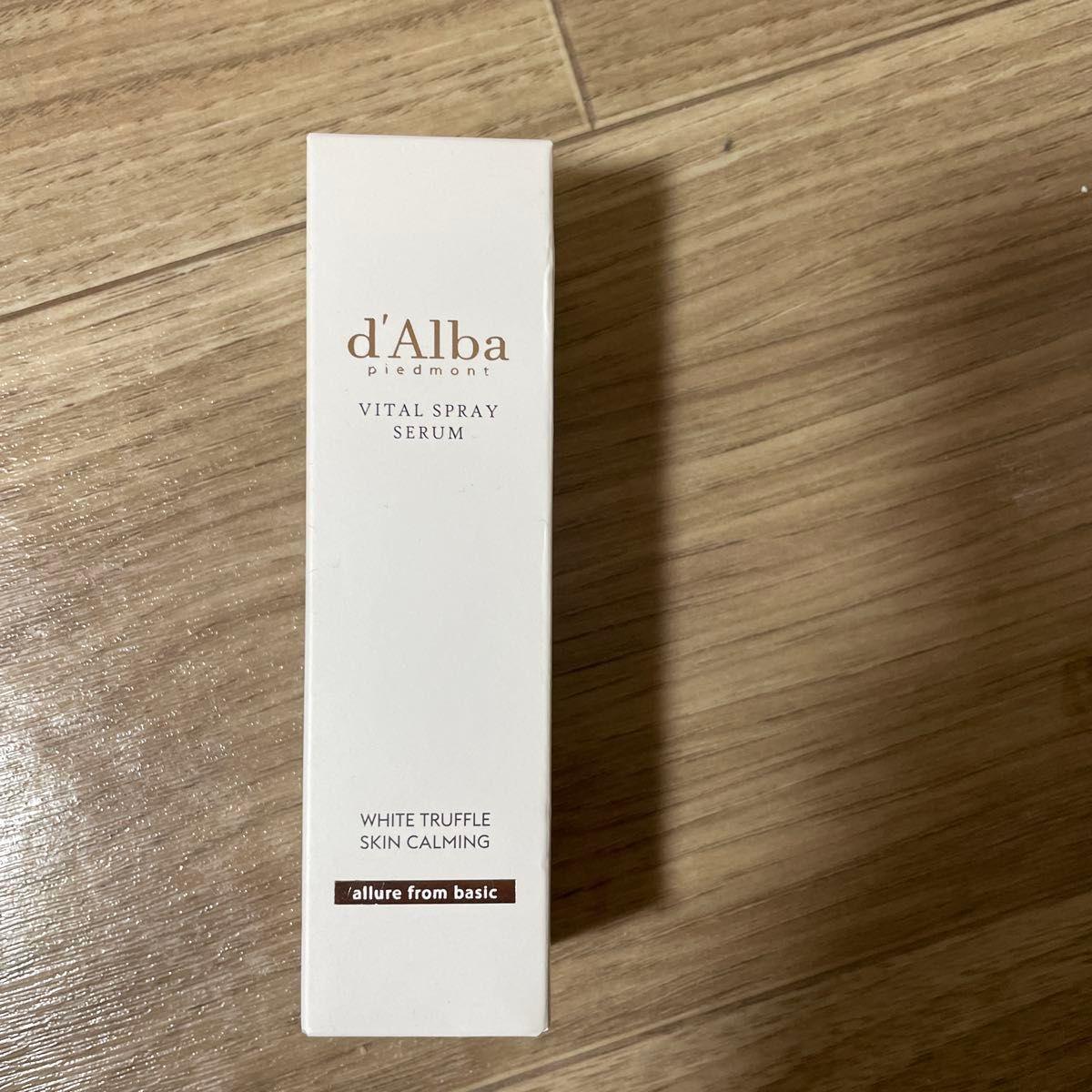 d Alba Vital Spray Serum White Truffle 100ml